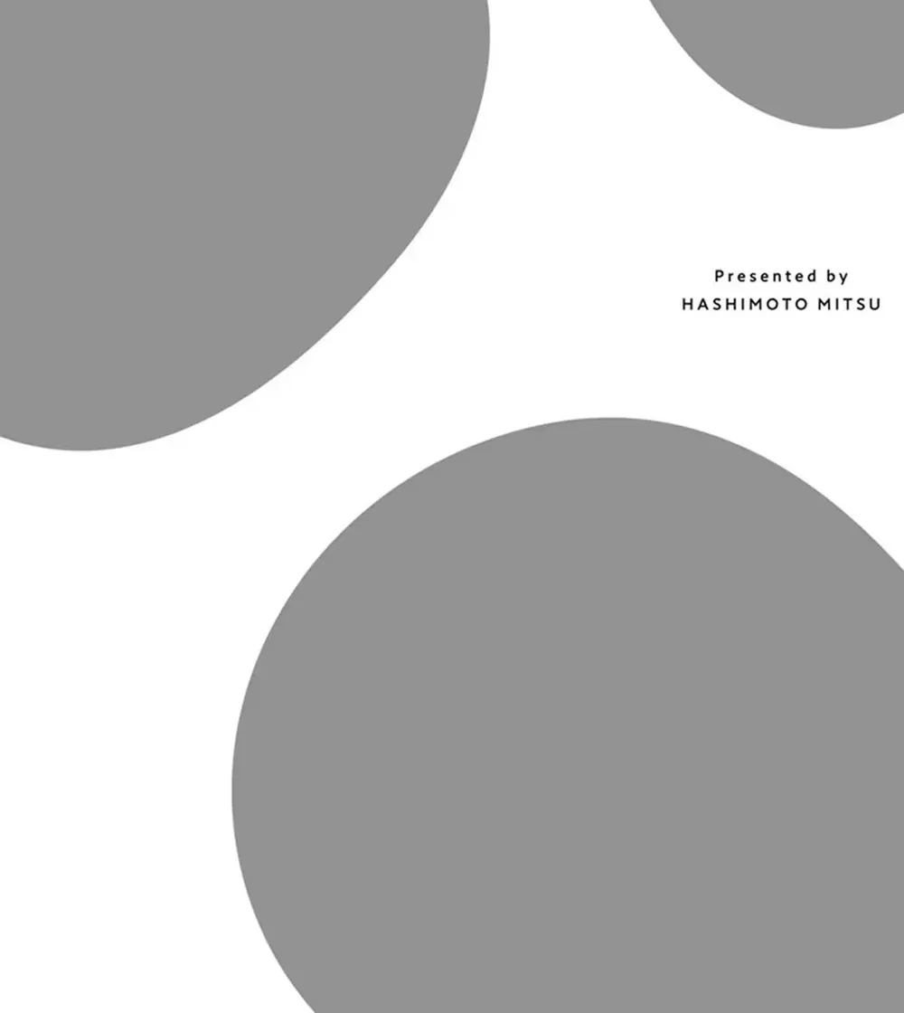 Mousugu kuwareru kamo shiren Chapter 5 Trang 19