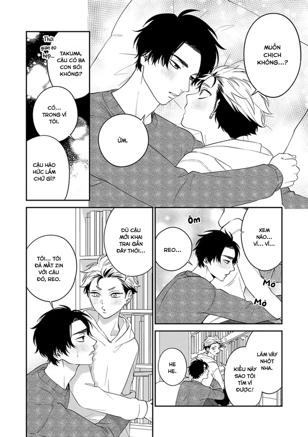 Mousugu kuwareru kamo shiren Chapter 6 Trang 7