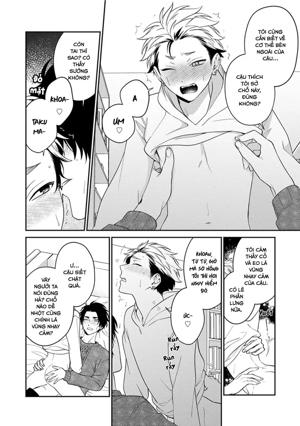 Mousugu kuwareru kamo shiren Chapter 6 Trang 15