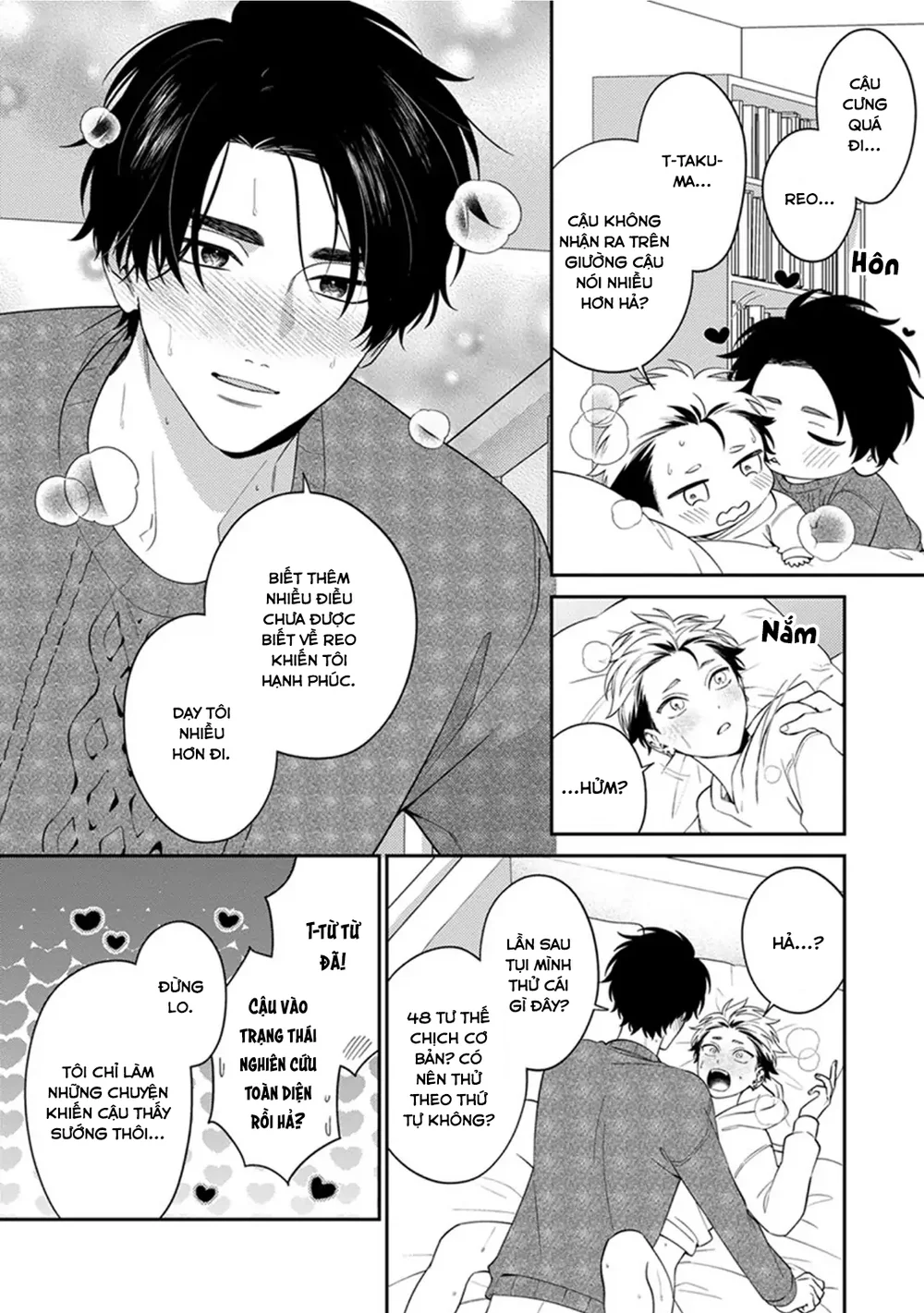 Mousugu kuwareru kamo shiren Chapter 6 Trang 19