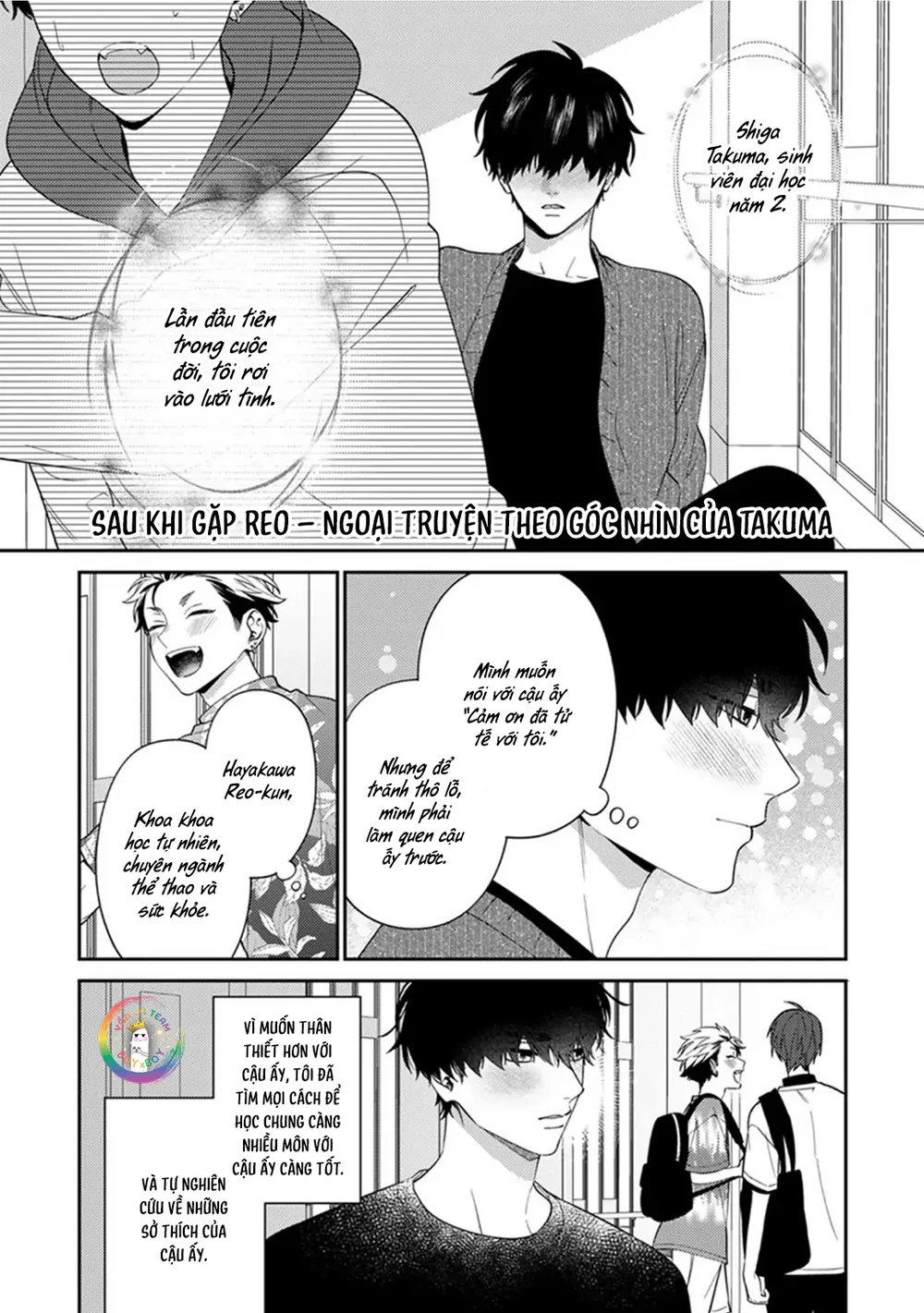 Mousugu kuwareru kamo shiren Chapter 6 Trang 22