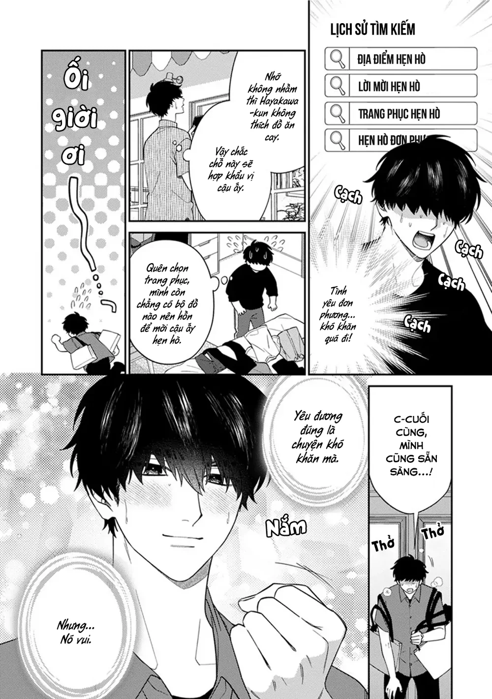 Mousugu kuwareru kamo shiren Chapter 6 Trang 25