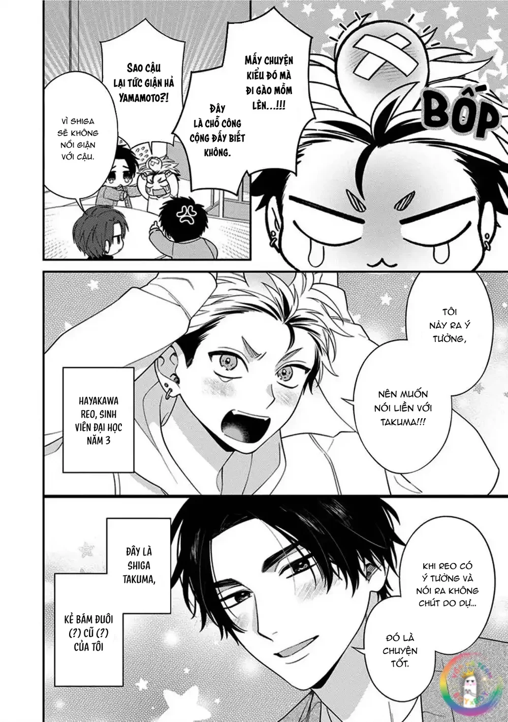 Mousugu kuwareru kamo shiren Chapter 7 Trang 5