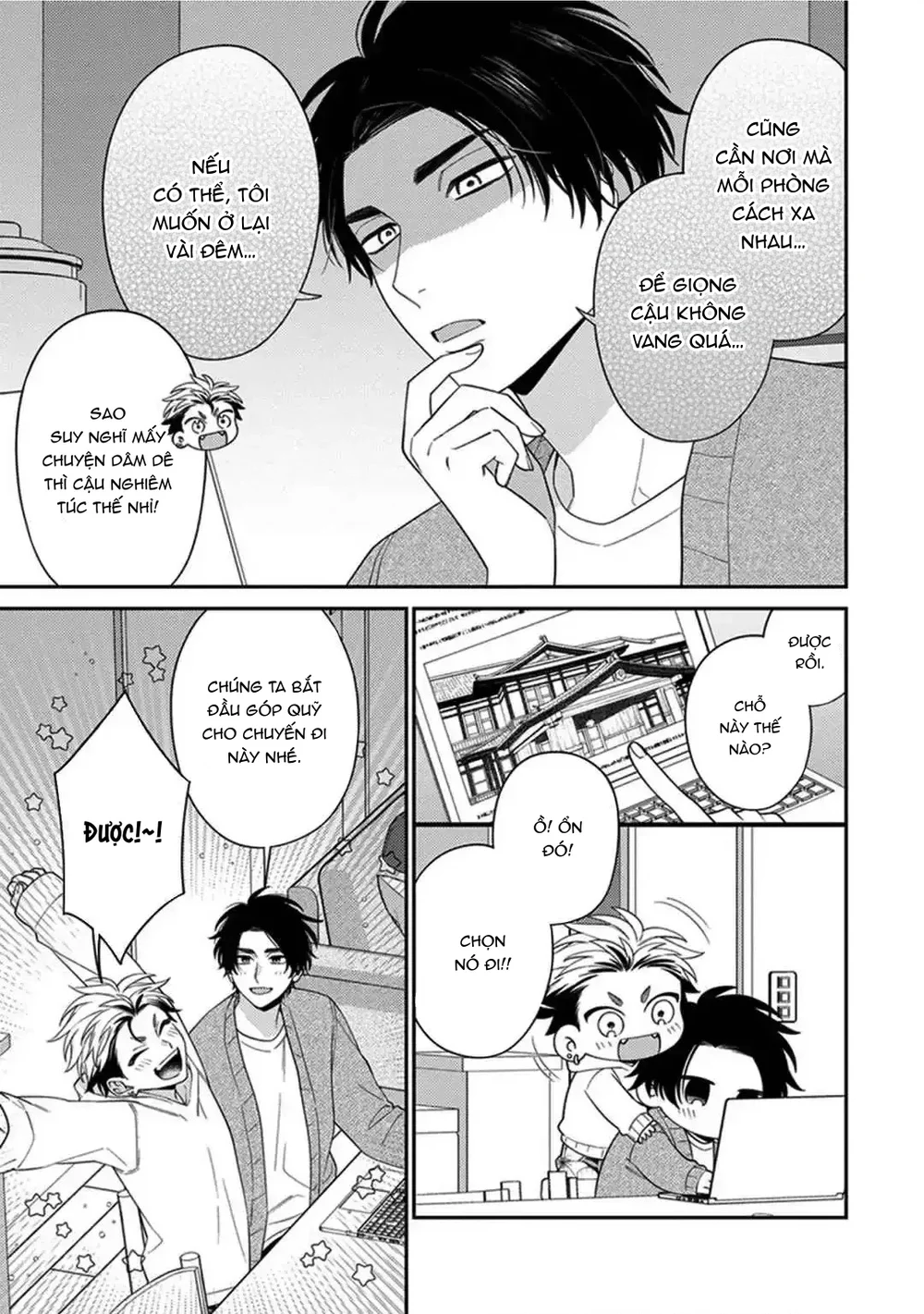 Mousugu kuwareru kamo shiren Chapter 7 Trang 12