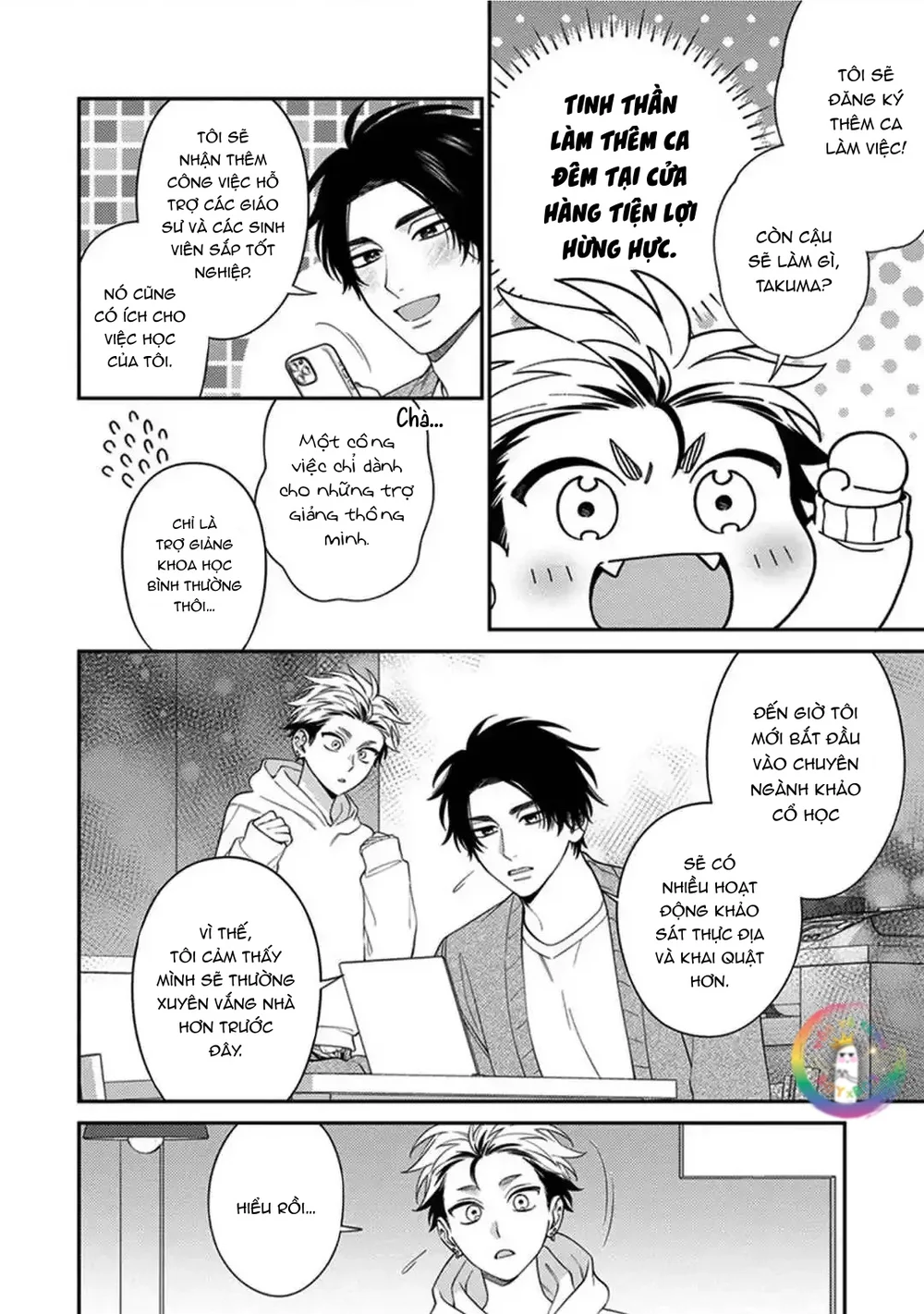 Mousugu kuwareru kamo shiren Chapter 7 Trang 13