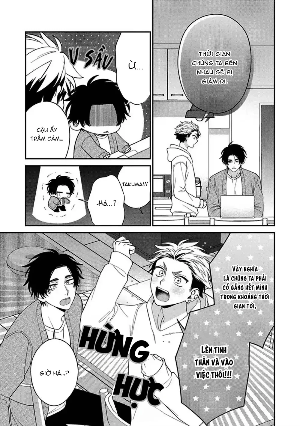 Mousugu kuwareru kamo shiren Chapter 7 Trang 14