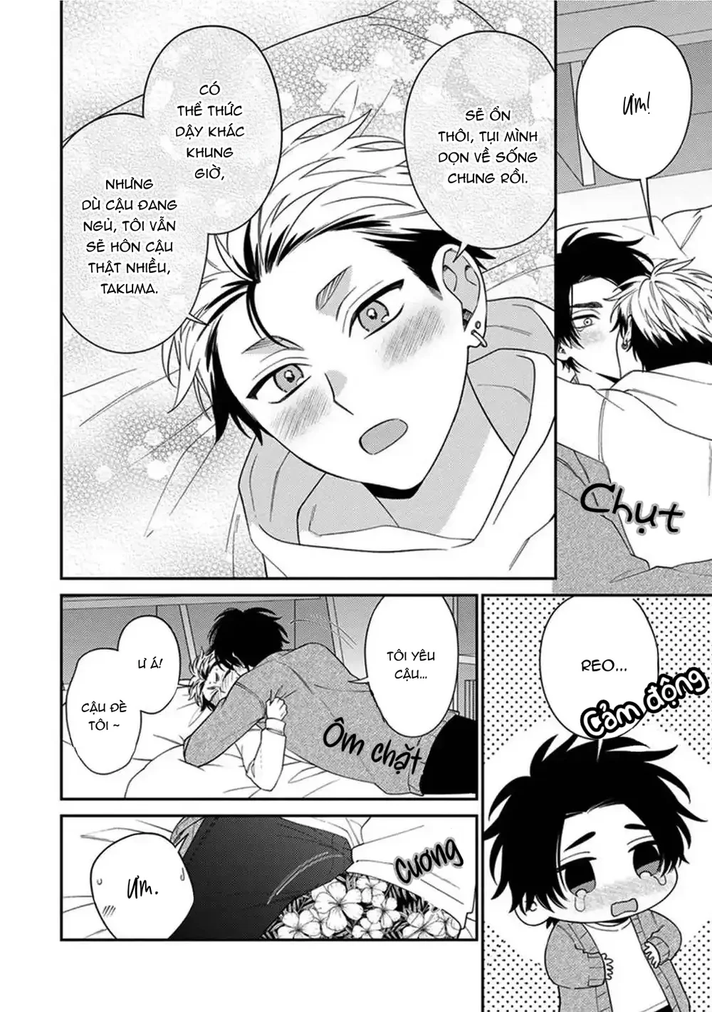 Mousugu kuwareru kamo shiren Chapter 7 Trang 19