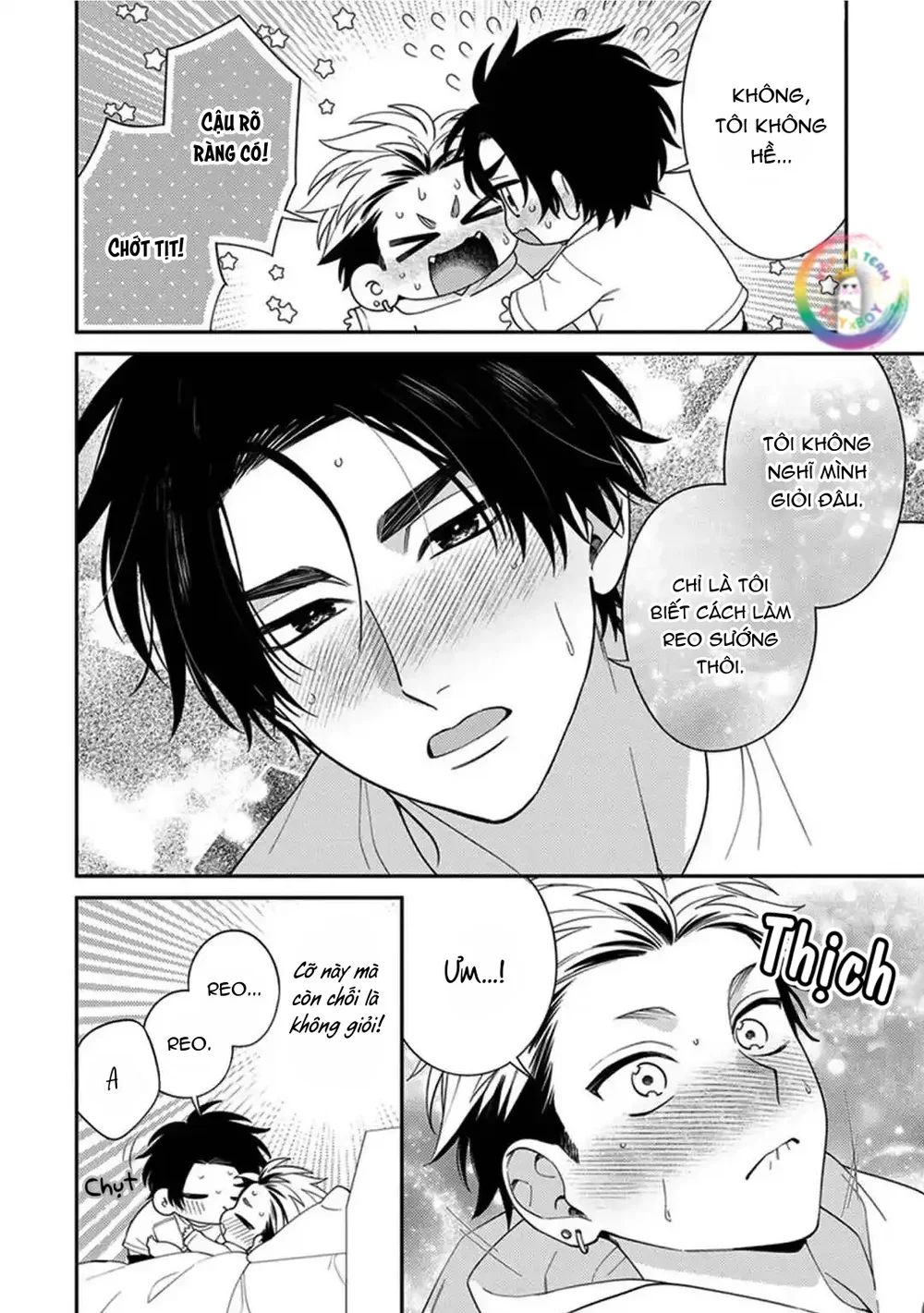 Mousugu kuwareru kamo shiren Chapter 7 Trang 25