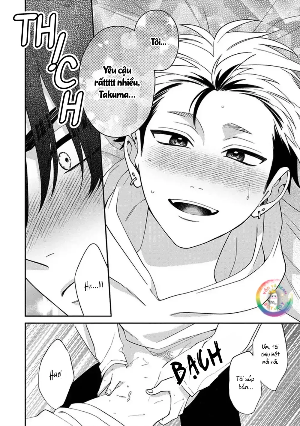 Mousugu kuwareru kamo shiren Chapter 7 Trang 27