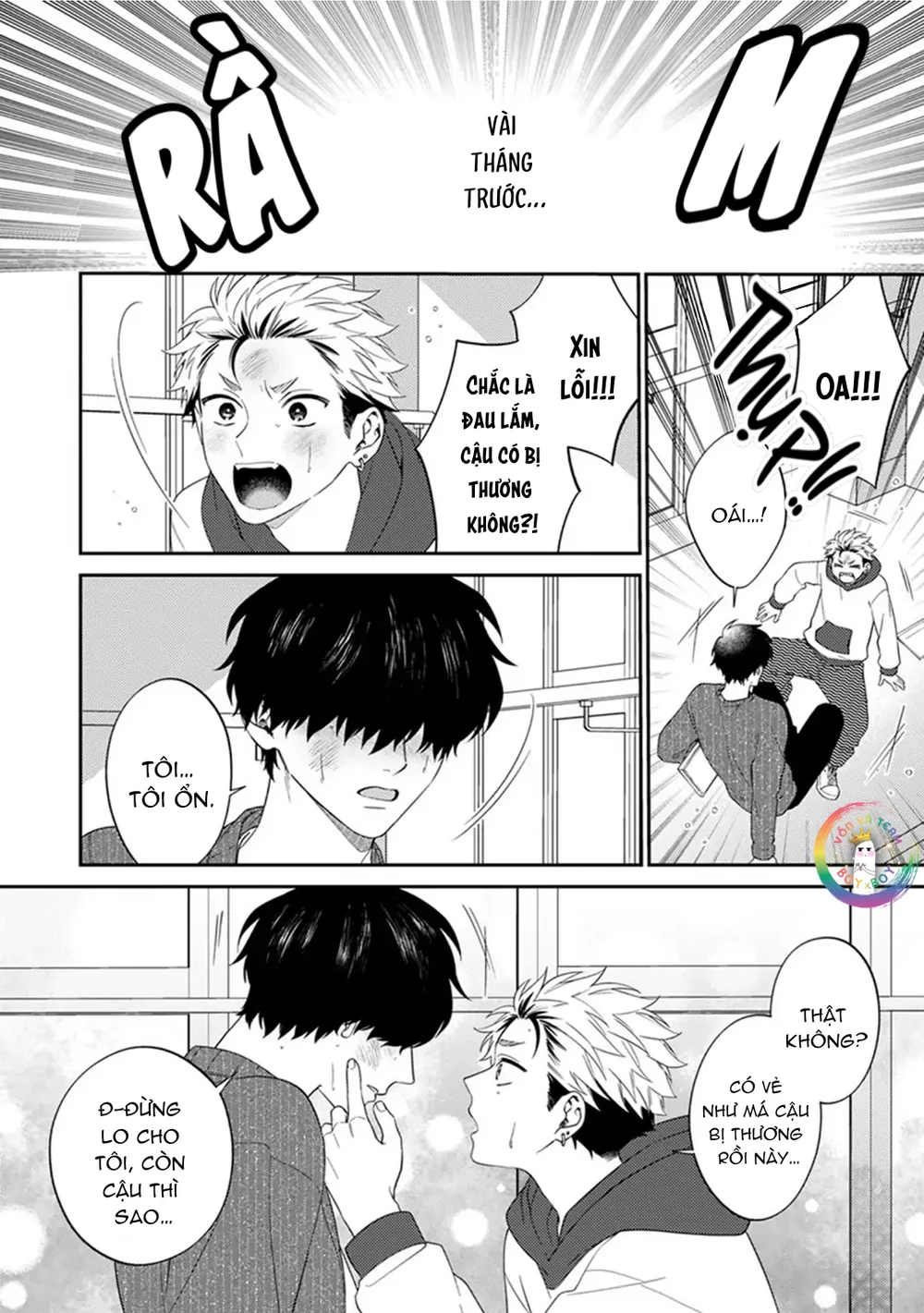 Mousugu kuwareru kamo shiren Chapter 1 Trang 5