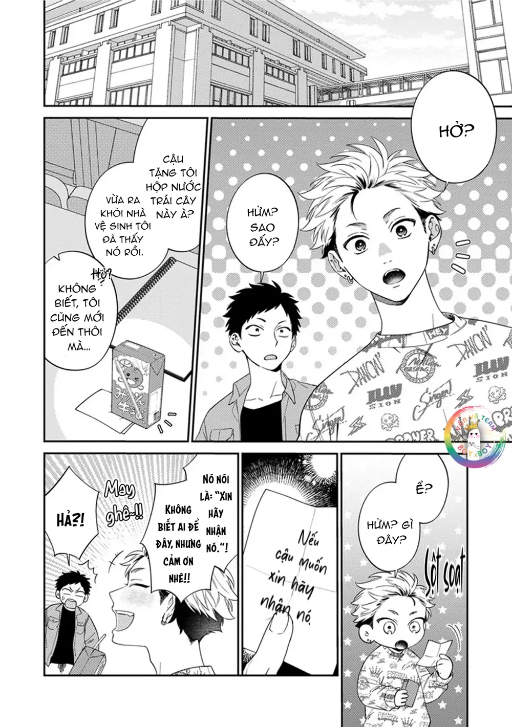 Mousugu kuwareru kamo shiren Chapter 1 Trang 7