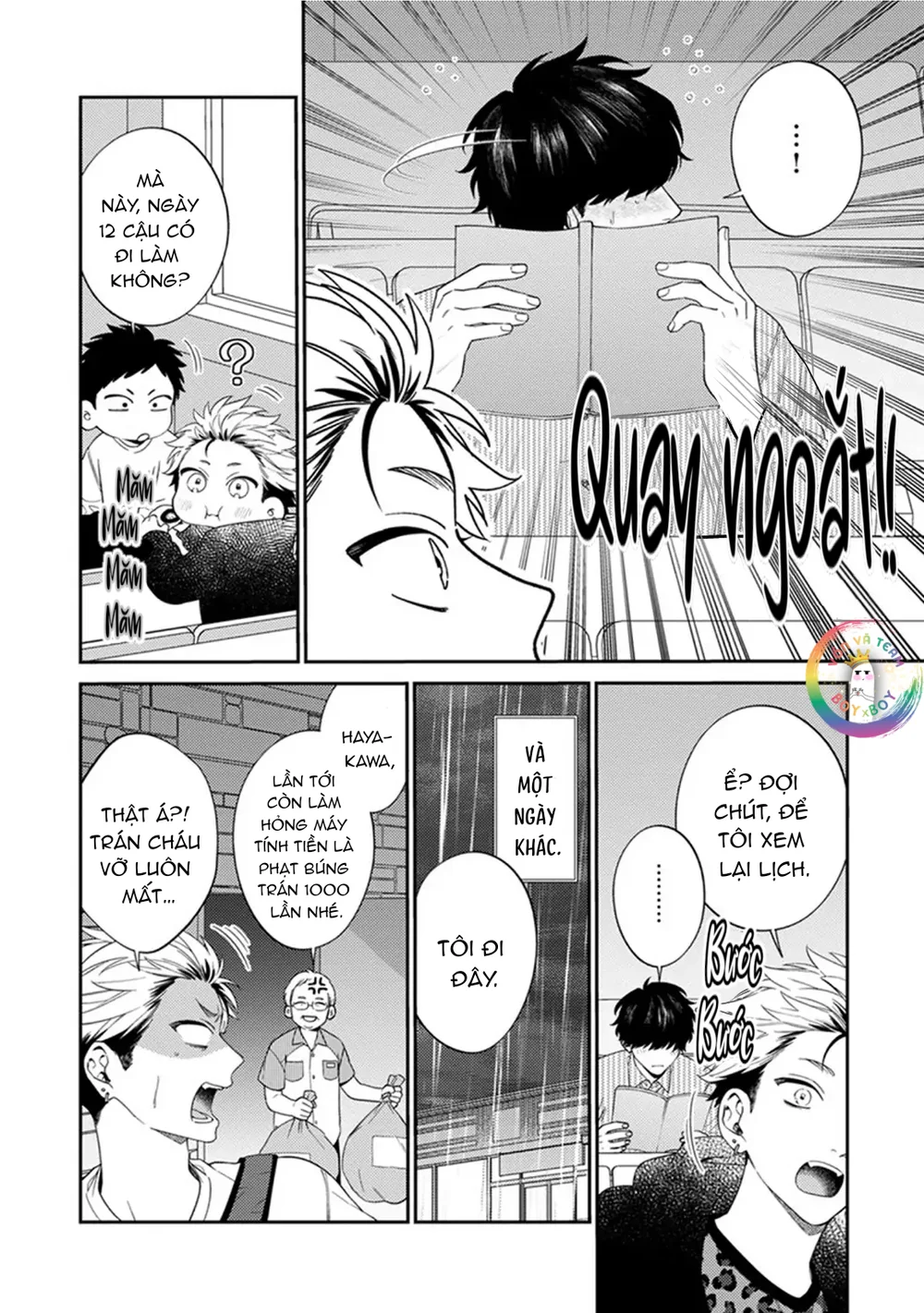 Mousugu kuwareru kamo shiren Chapter 1 Trang 9