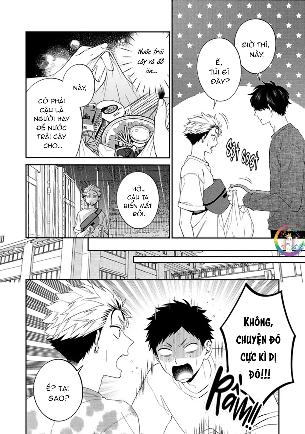 Mousugu kuwareru kamo shiren Chapter 1 Trang 11