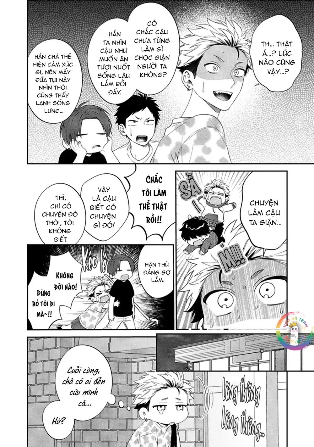 Mousugu kuwareru kamo shiren Chapter 1 Trang 13