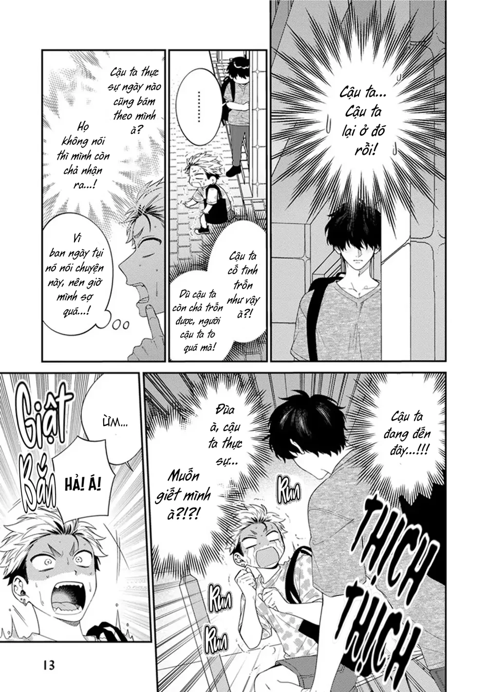 Mousugu kuwareru kamo shiren Chapter 1 Trang 14