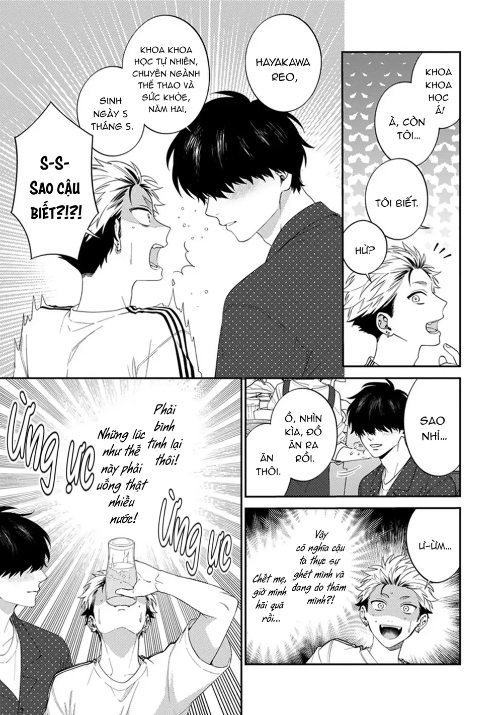 Mousugu kuwareru kamo shiren Chapter 1 Trang 19