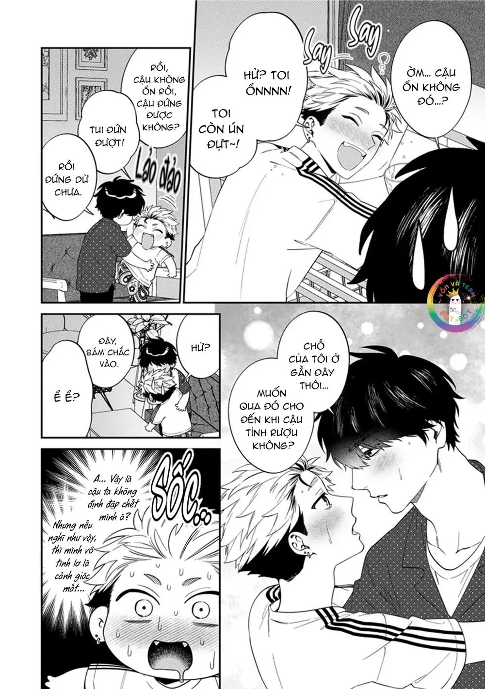 Mousugu kuwareru kamo shiren Chapter 1 Trang 20