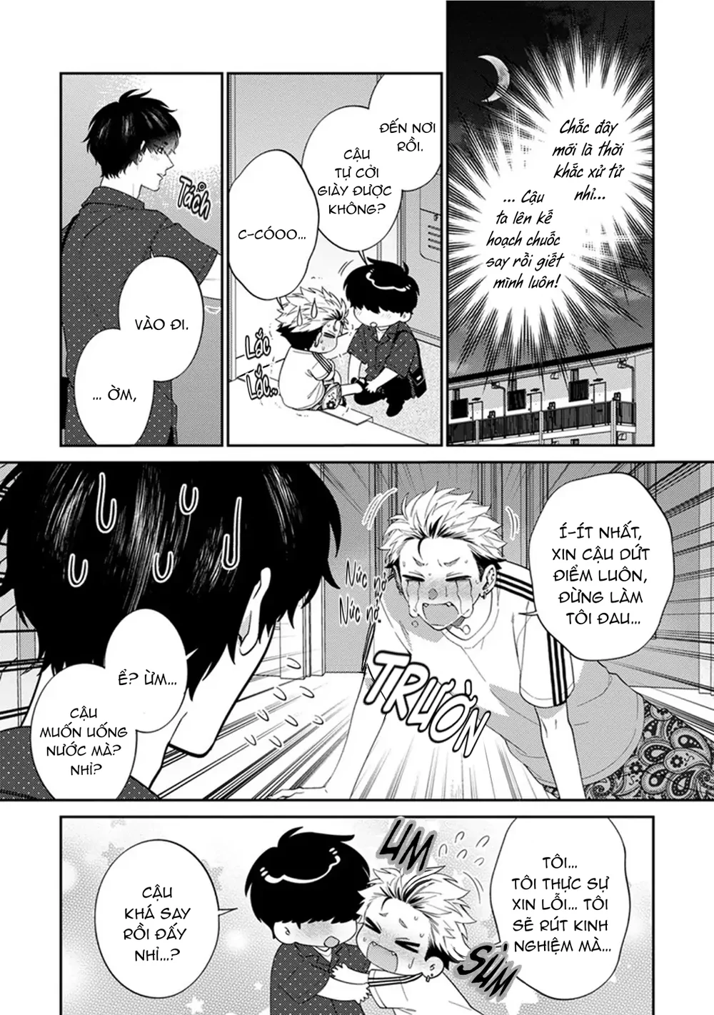 Mousugu kuwareru kamo shiren Chapter 1 Trang 21