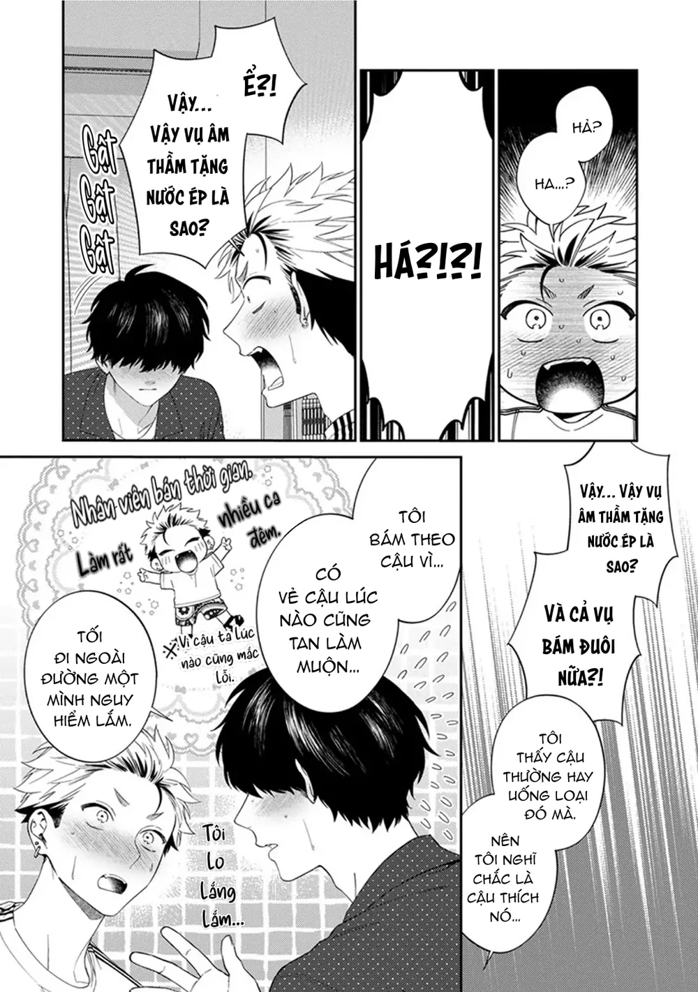 Mousugu kuwareru kamo shiren Chapter 1 Trang 27