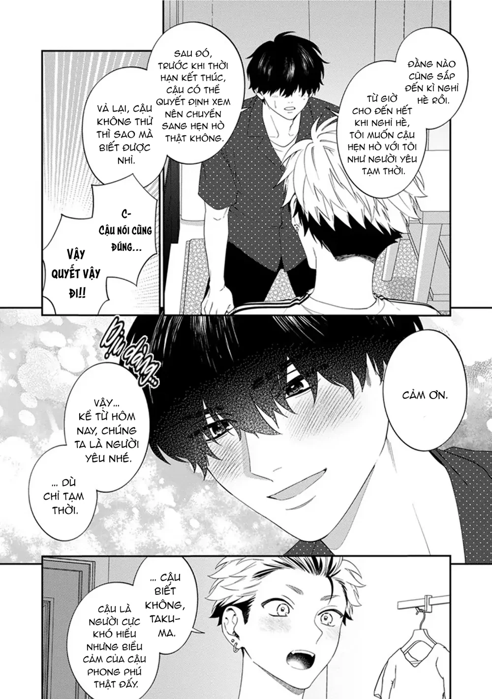 Mousugu kuwareru kamo shiren Chapter 1 Trang 31