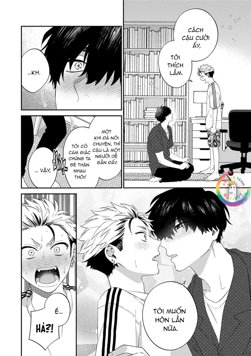 Mousugu kuwareru kamo shiren Chapter 1 Trang 32