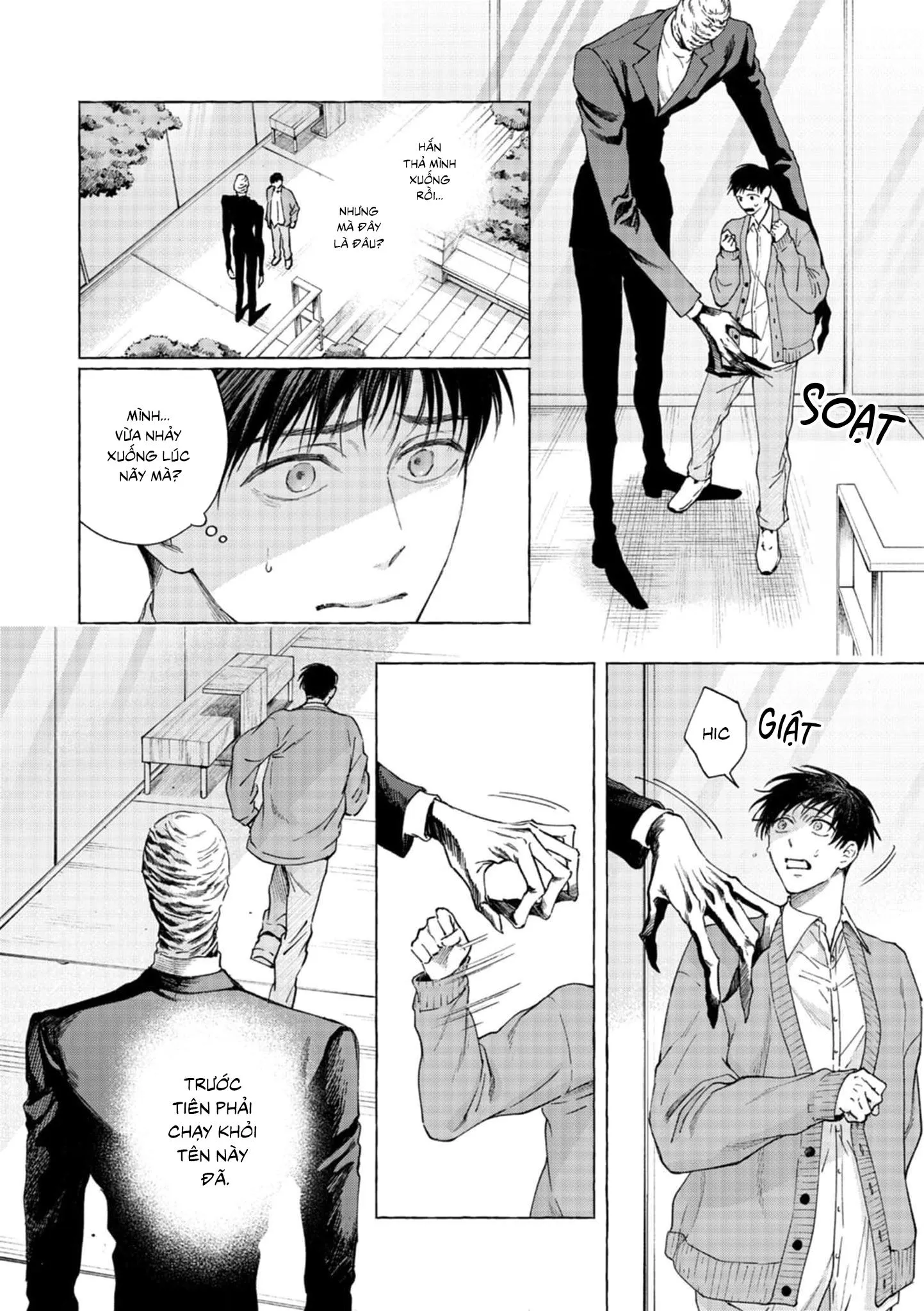 Mouth to mouse Chapter 1 Trang 6