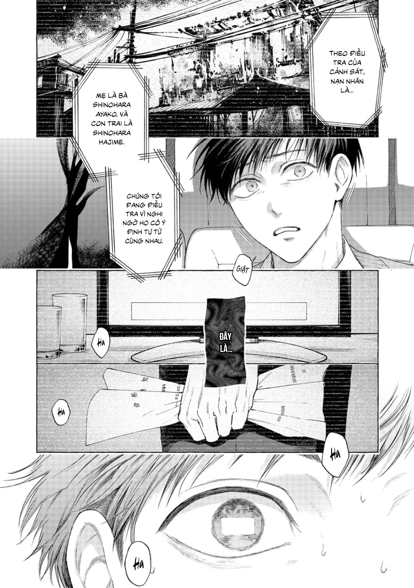 Mouth to mouse Chapter 1 Trang 12