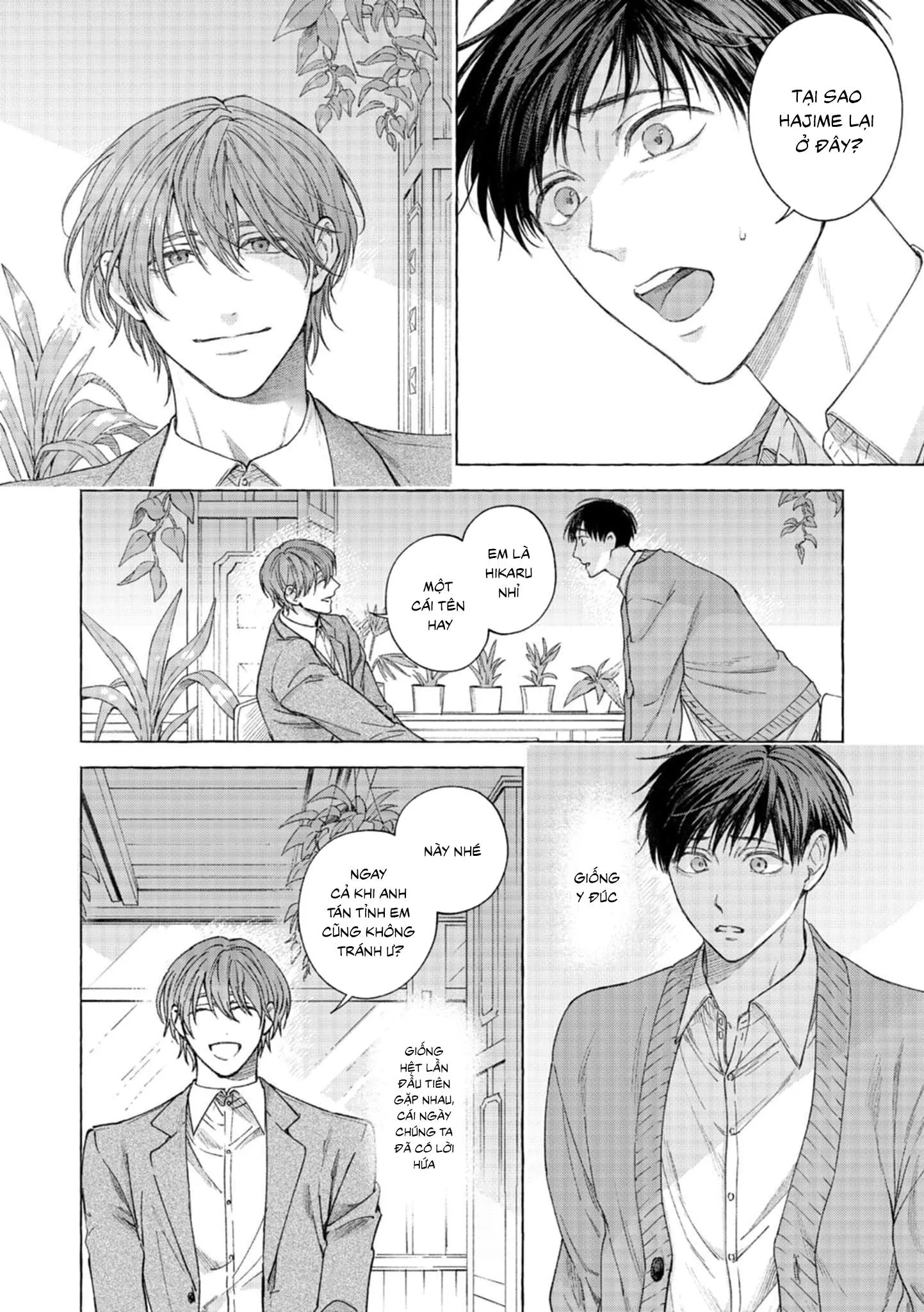 Mouth to mouse Chapter 1 Trang 16