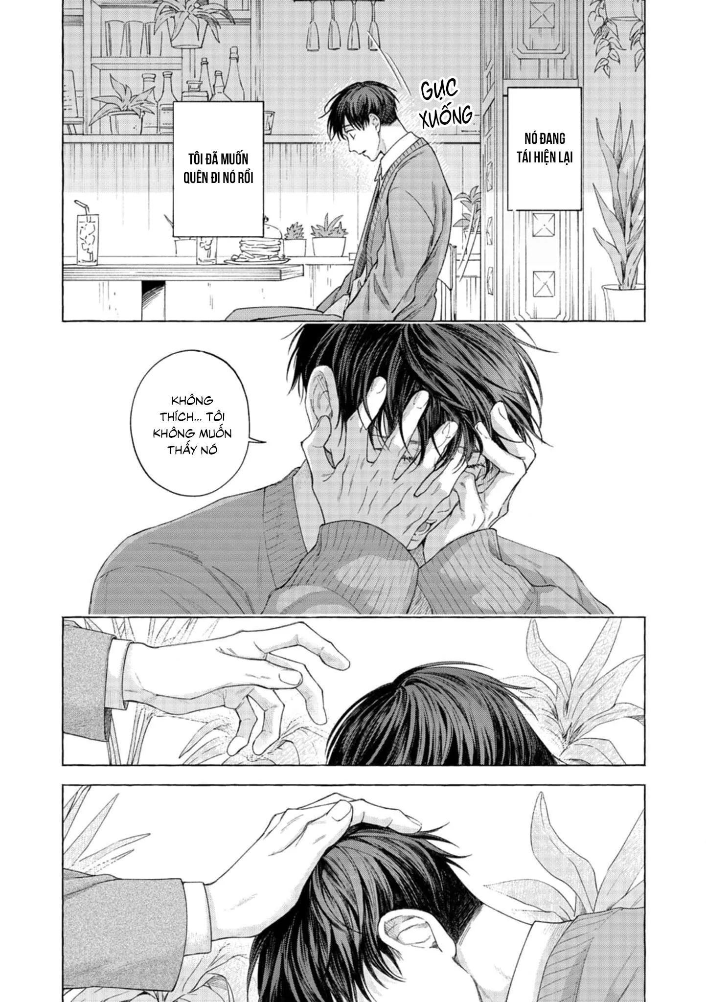 Mouth to mouse Chapter 1 Trang 17