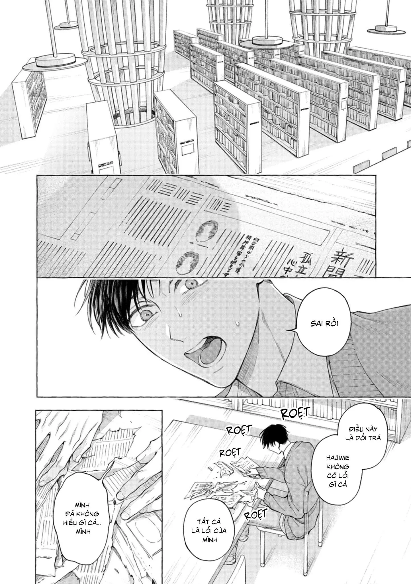 Mouth to mouse Chapter 1 Trang 20