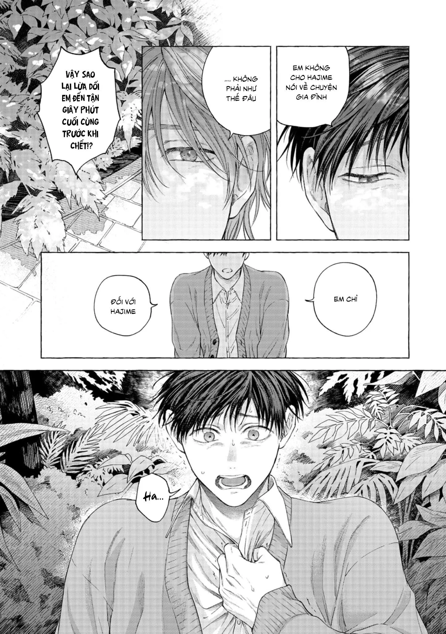 Mouth to mouse Chapter 1 Trang 27