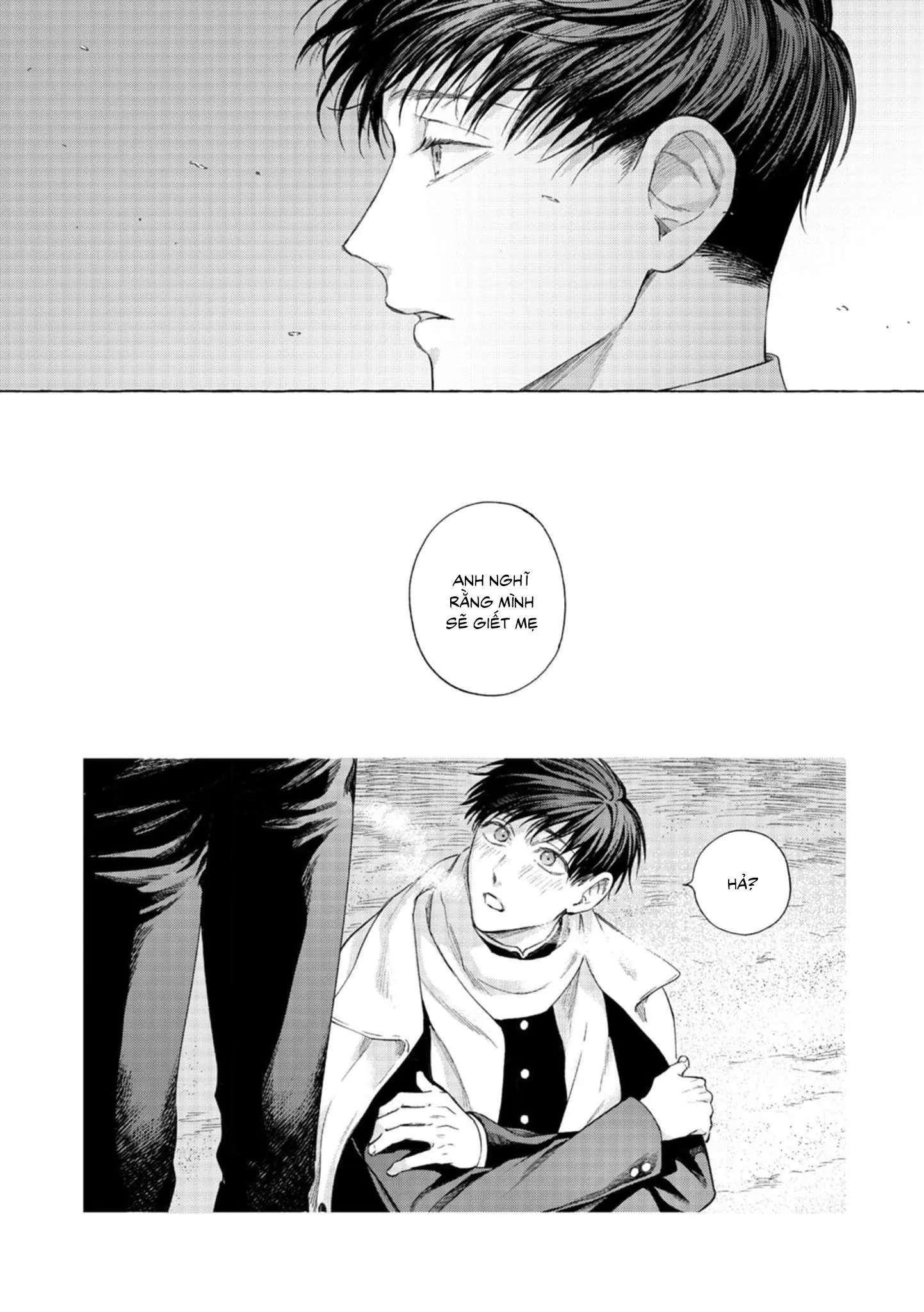 Mouth to mouse Chapter 1 Trang 31