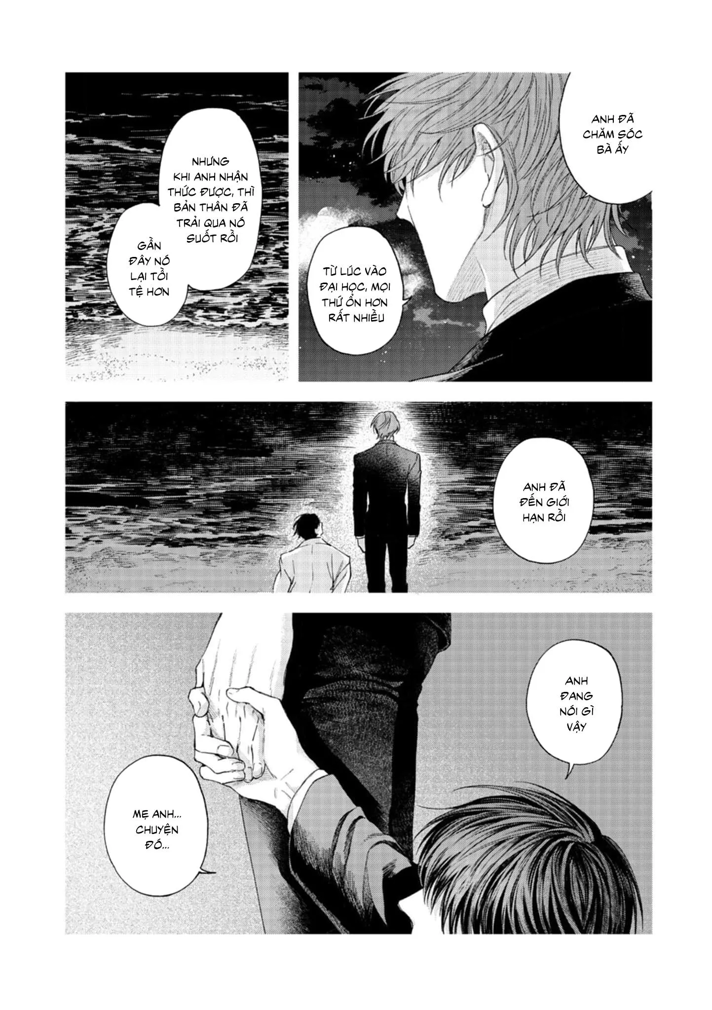 Mouth to mouse Chapter 1 Trang 32