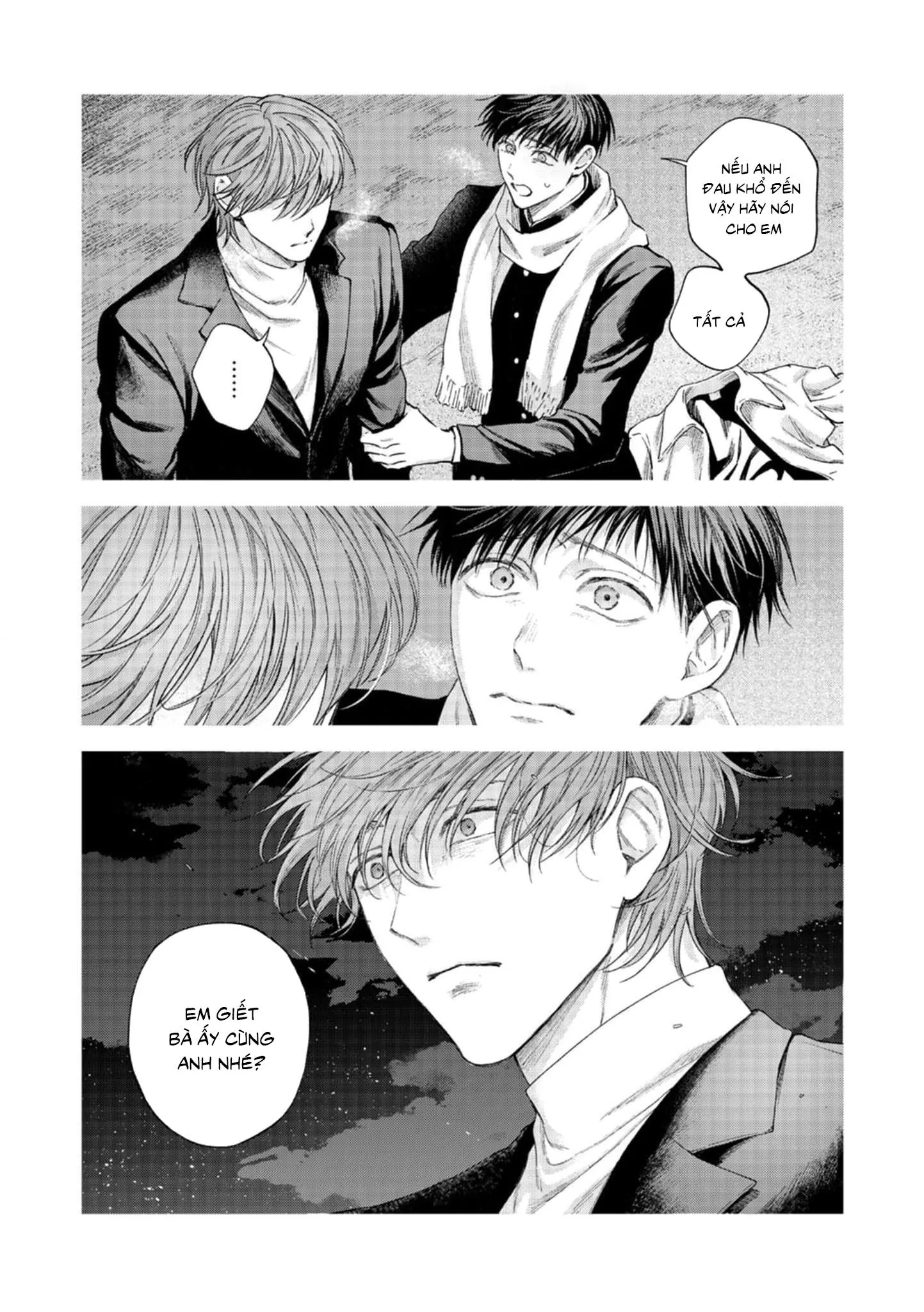 Mouth to mouse Chapter 1 Trang 33