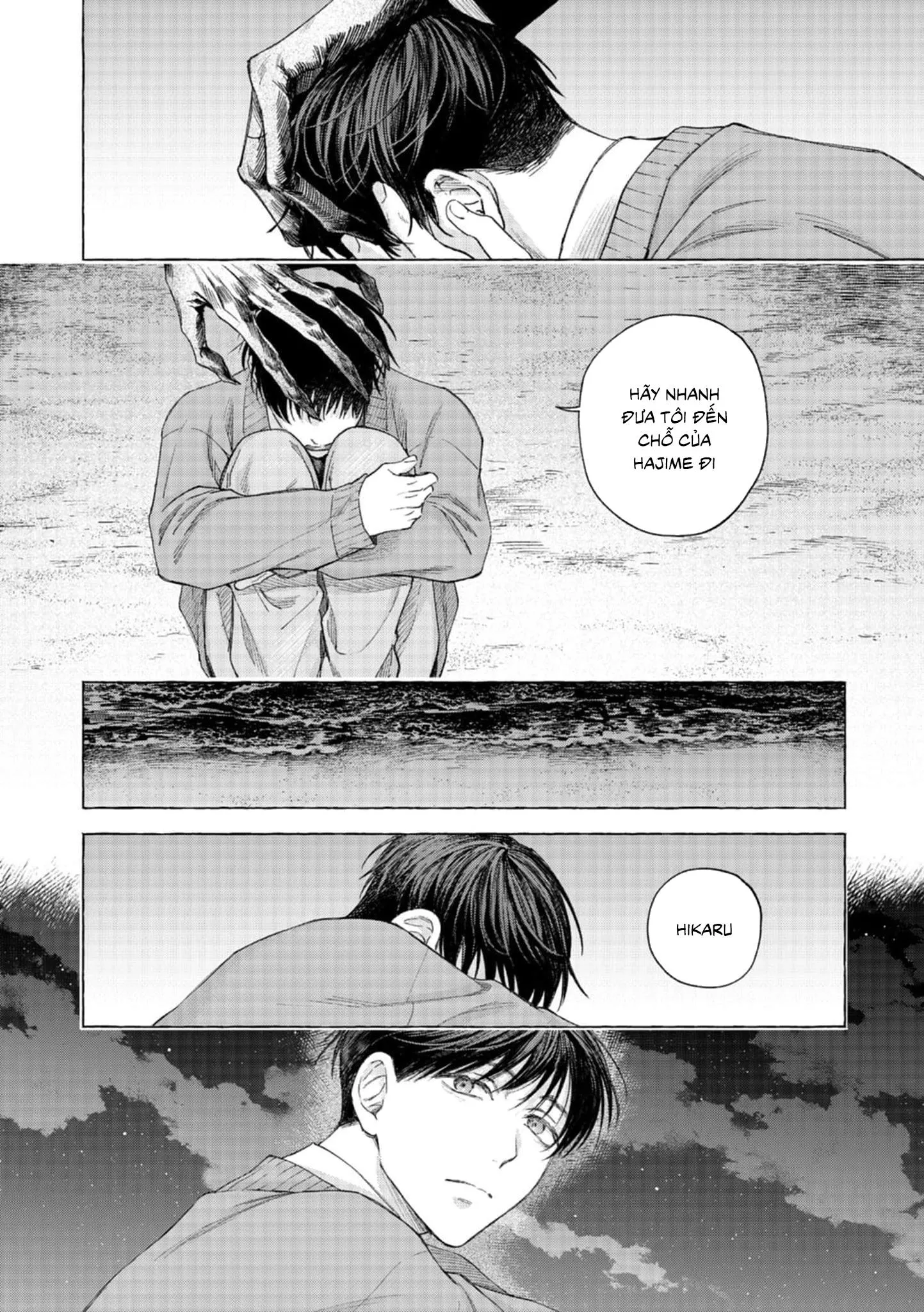 Mouth to mouse Chapter 1 Trang 36