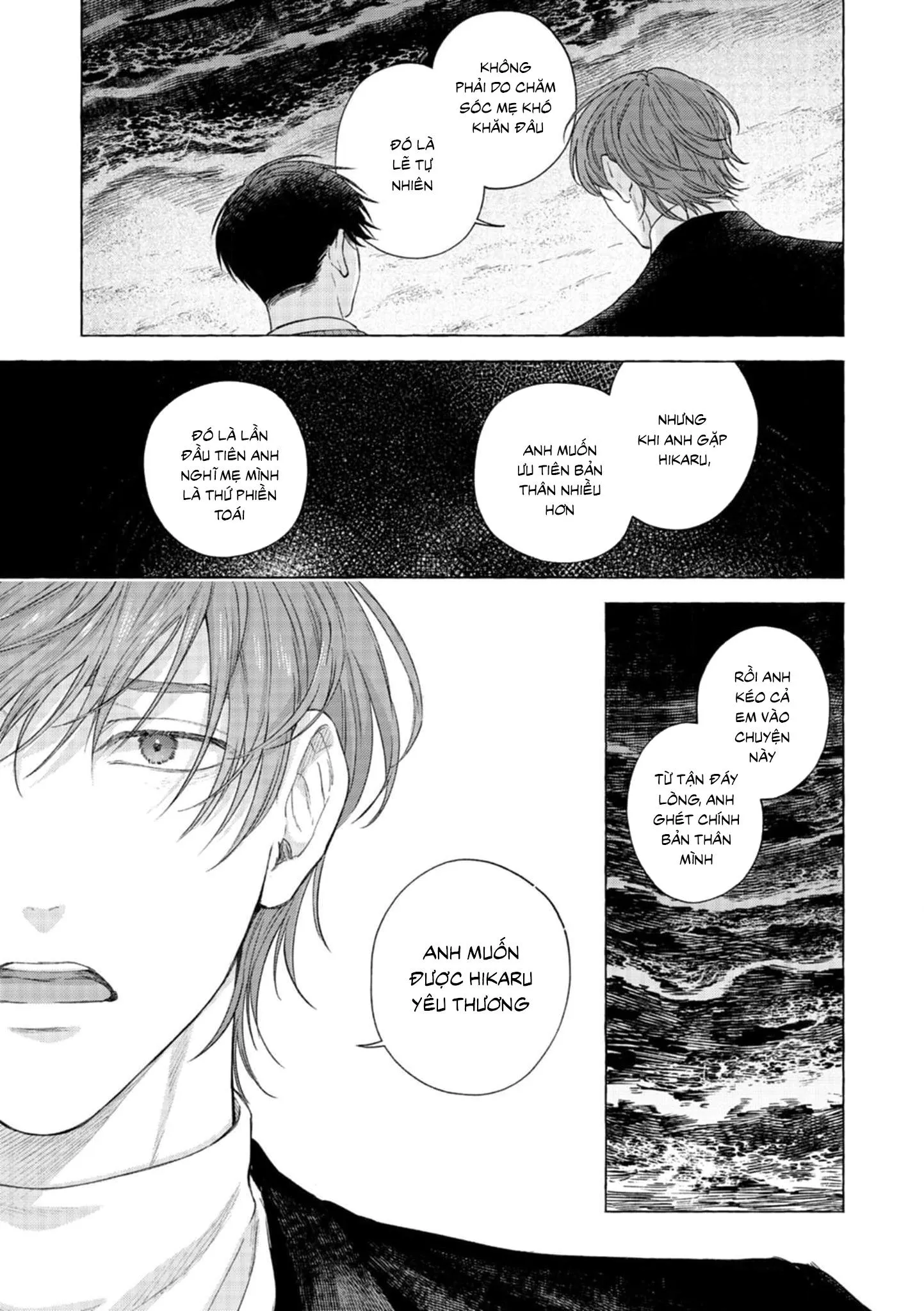 Mouth to mouse Chapter 1 Trang 39