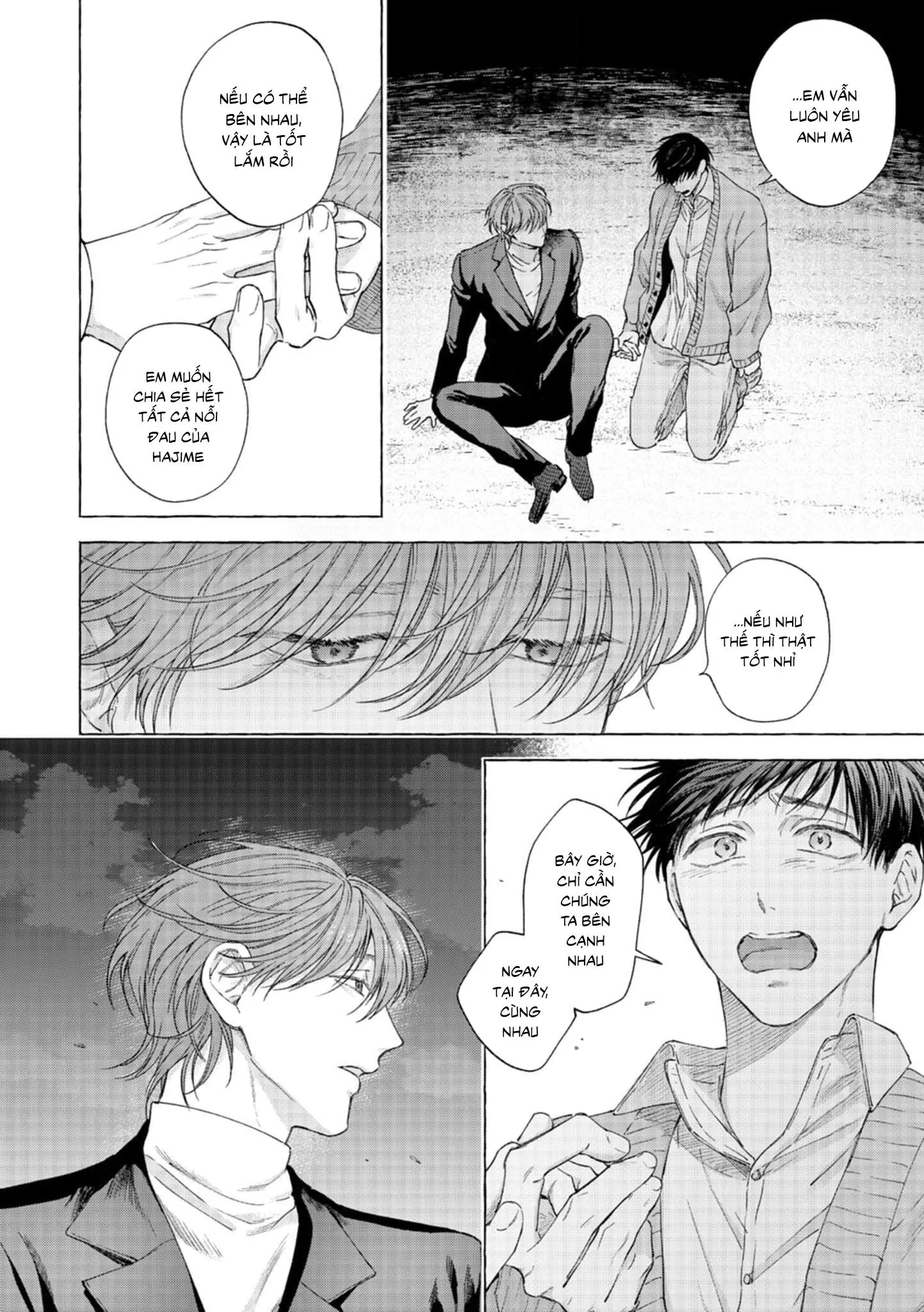 Mouth to mouse Chapter 1 Trang 40
