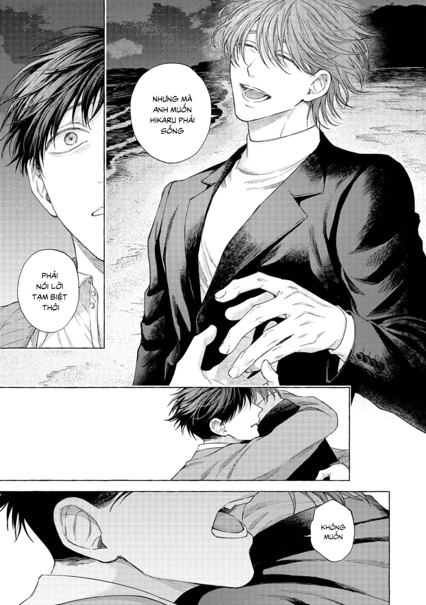 Mouth to mouse Chapter 1 Trang 41