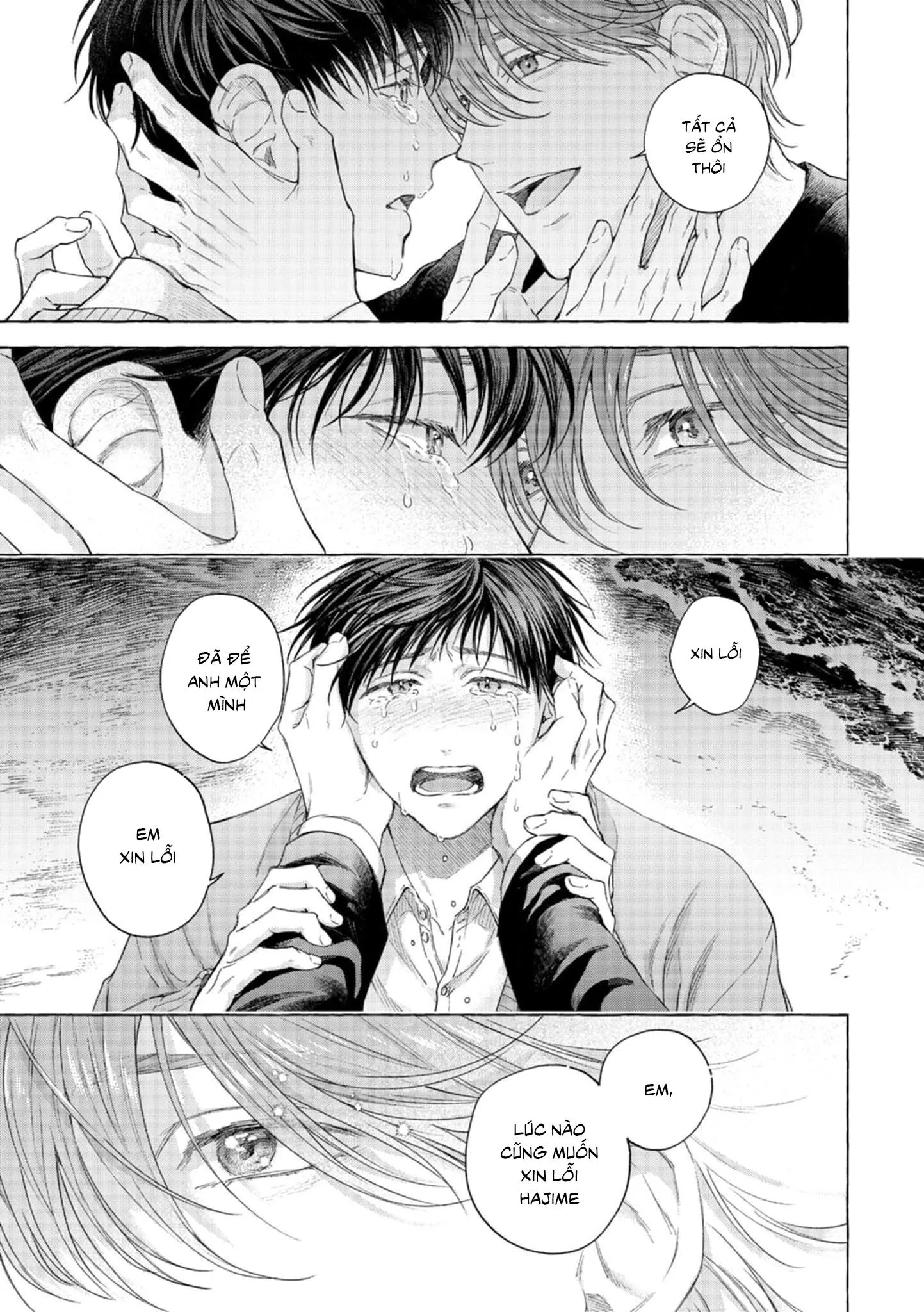 Mouth to mouse Chapter 1 Trang 43