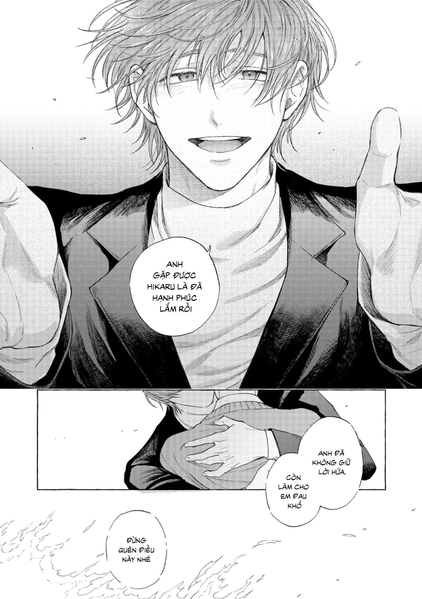 Mouth to mouse Chapter 1 Trang 44