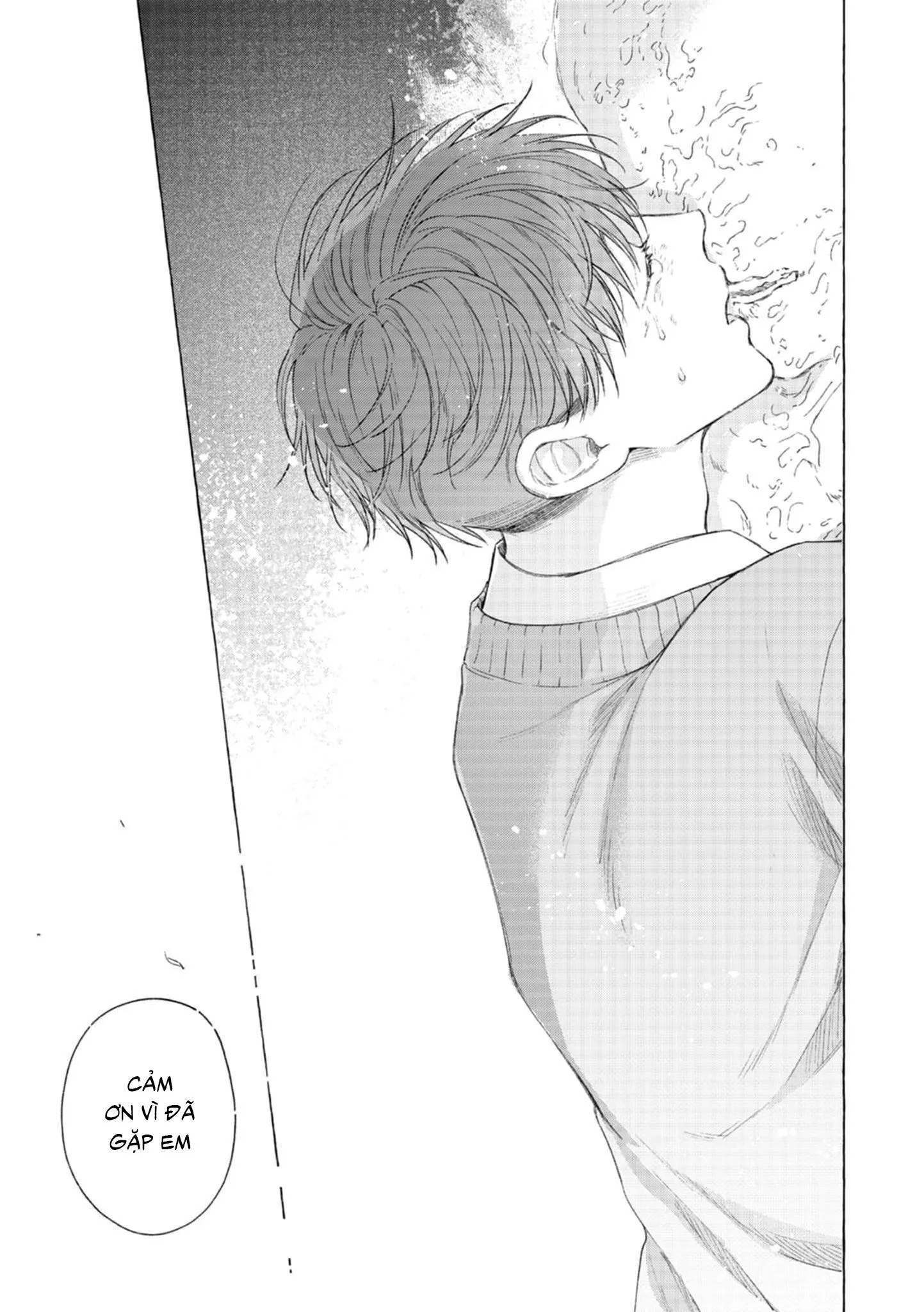 Mouth to mouse Chapter 1 Trang 47