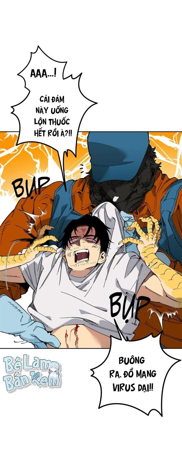 Mr.A's Farm Chapter 7 Trang 21