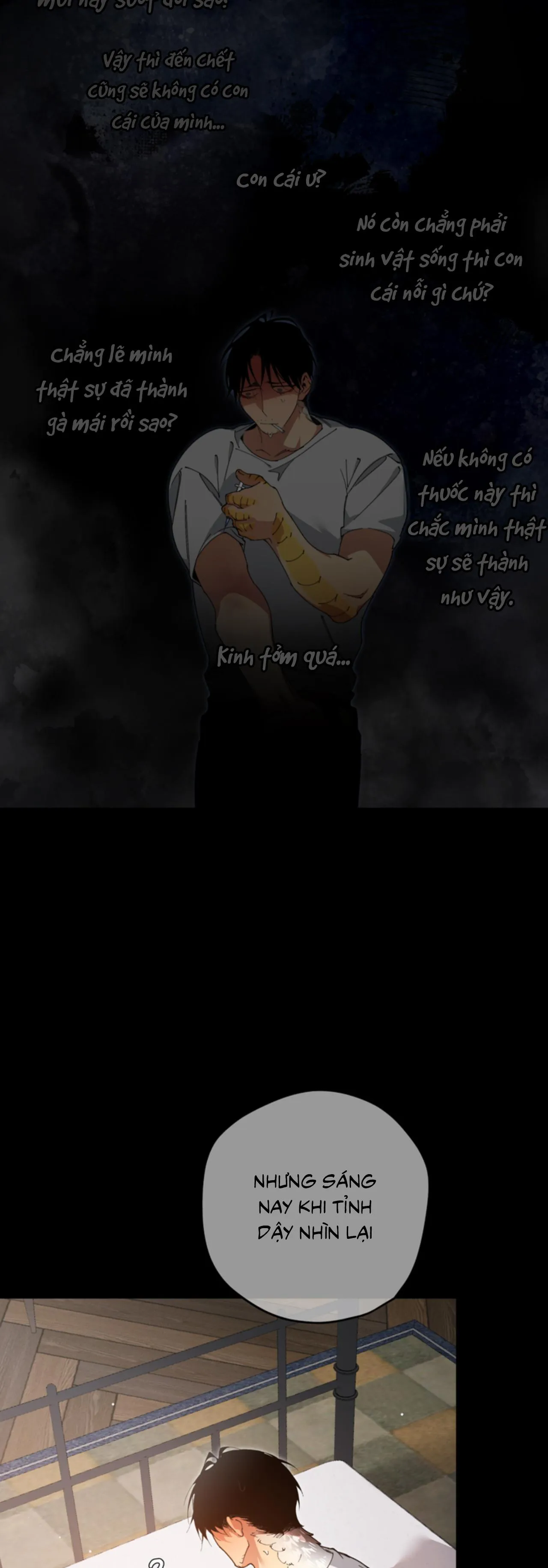 Mr.A's Farm Chapter 15 Trang 14