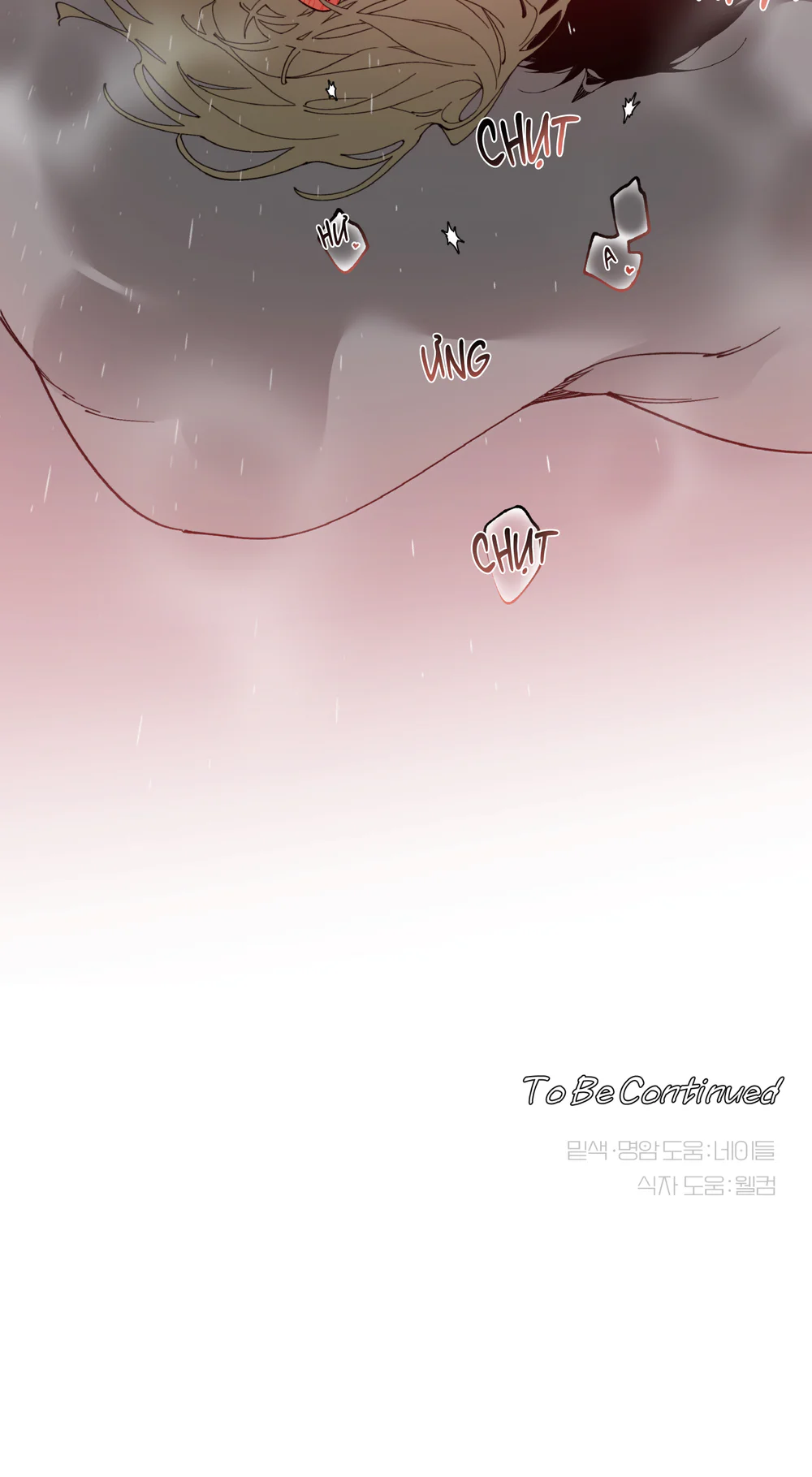 Mr.A's Farm Chapter 22 Trang 47