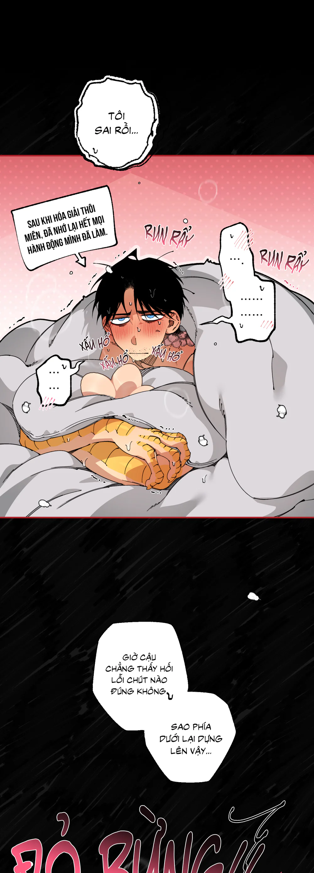 Mr.A's Farm Chapter 23 Trang 12