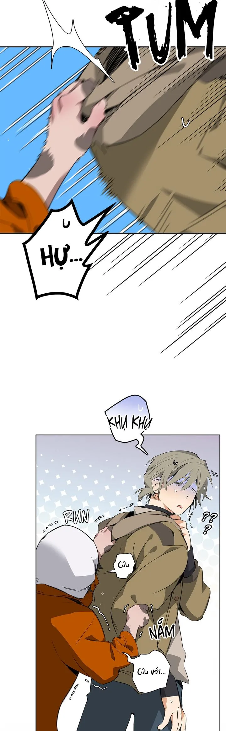 Mr.A's Farm Chapter 1 Trang 49