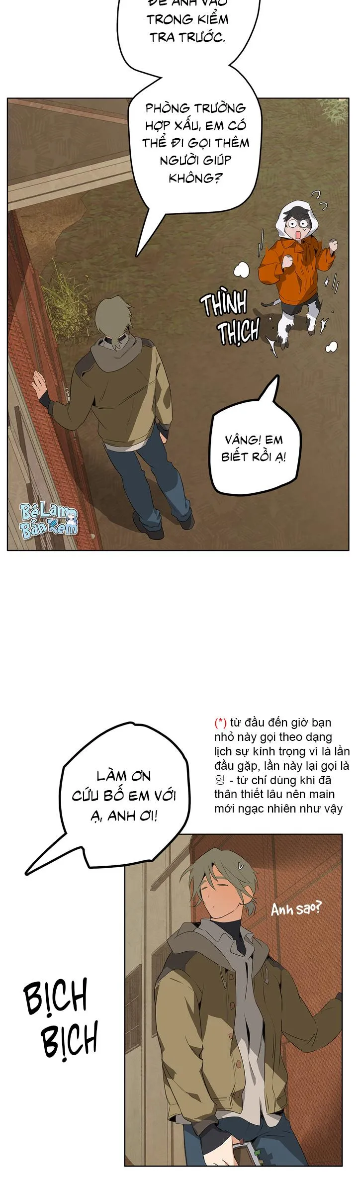 Mr.A's Farm Chapter 1 Trang 58