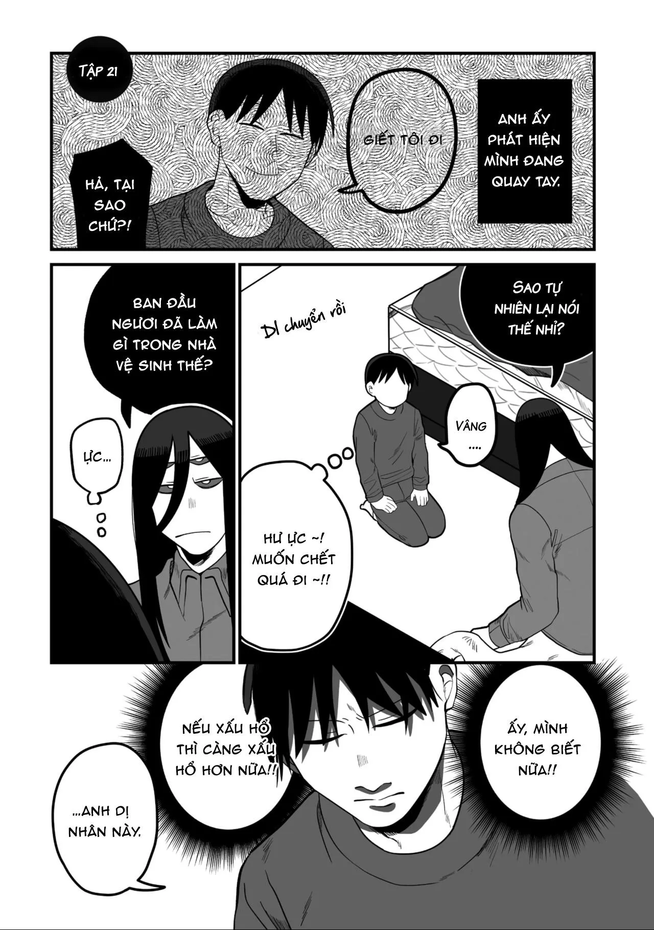 Dị Nhân Và Con Người Chapter 4 Trang 18