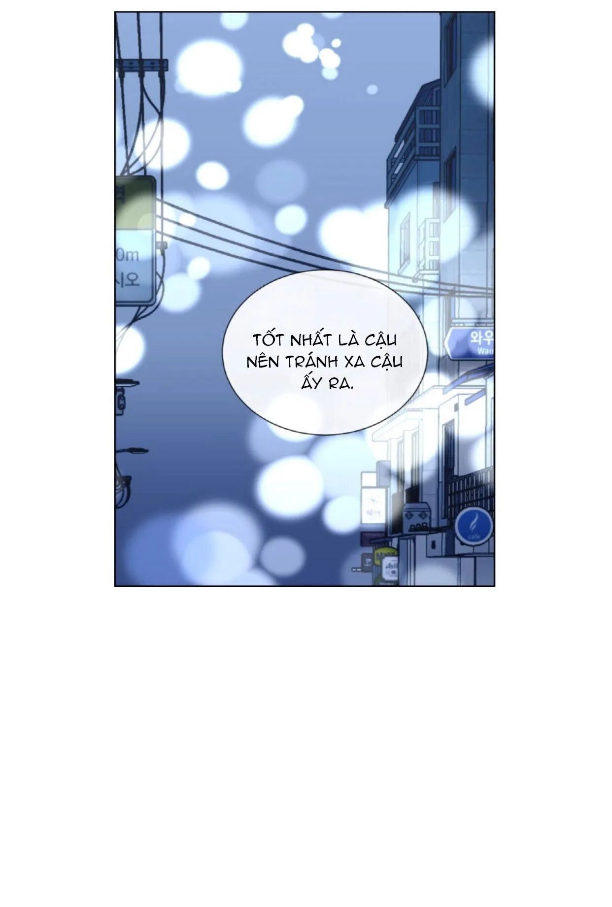 Mr. Miss Chapter 8 Trang 25