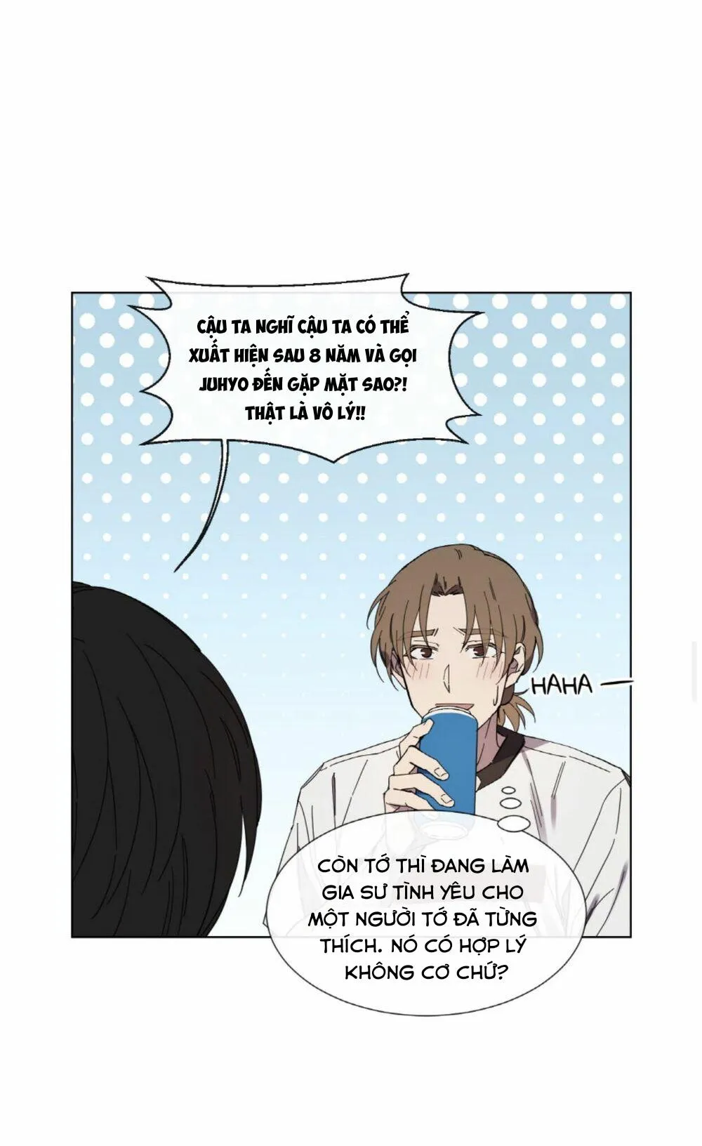 Mr. Miss Chapter 17 Trang 40